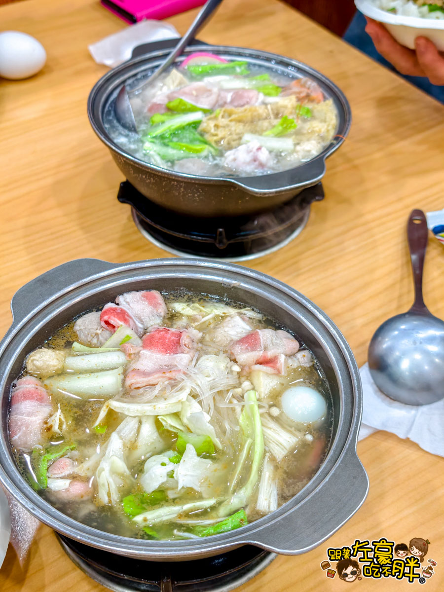 文山特區,海鮮鍋,涮涮鍋,讚不絕口,讚不絕口小火鍋,讚不絕口菜單,餐廳,高雄小吃,高雄火鍋推薦,高雄美食,鳳山美食