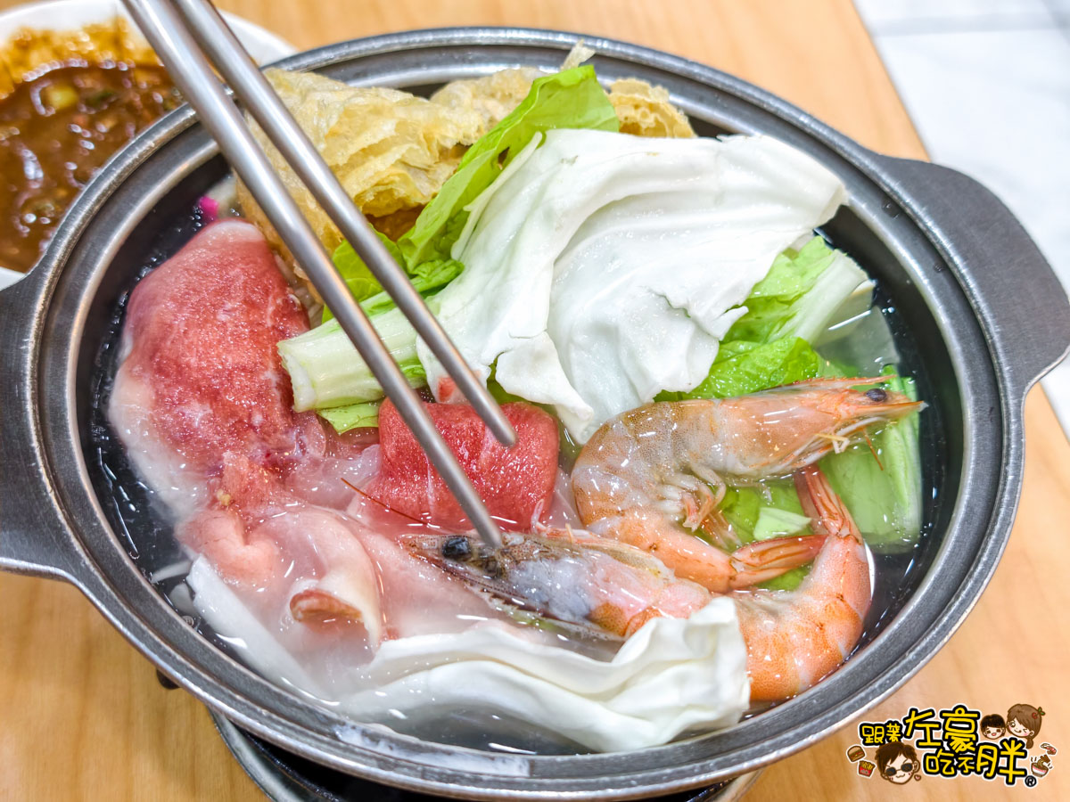 文山特區,海鮮鍋,涮涮鍋,讚不絕口,讚不絕口小火鍋,讚不絕口菜單,餐廳,高雄小吃,高雄火鍋推薦,高雄美食,鳳山美食