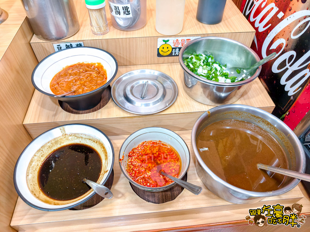 文山特區,海鮮鍋,涮涮鍋,讚不絕口,讚不絕口小火鍋,讚不絕口菜單,餐廳,高雄小吃,高雄火鍋推薦,高雄美食,鳳山美食