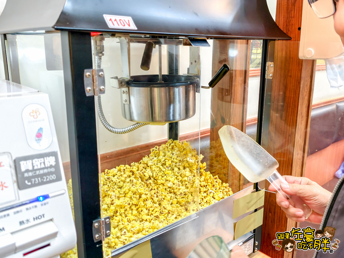 文山特區,海鮮鍋,涮涮鍋,讚不絕口,讚不絕口小火鍋,讚不絕口菜單,餐廳,高雄小吃,高雄火鍋推薦,高雄美食,鳳山美食