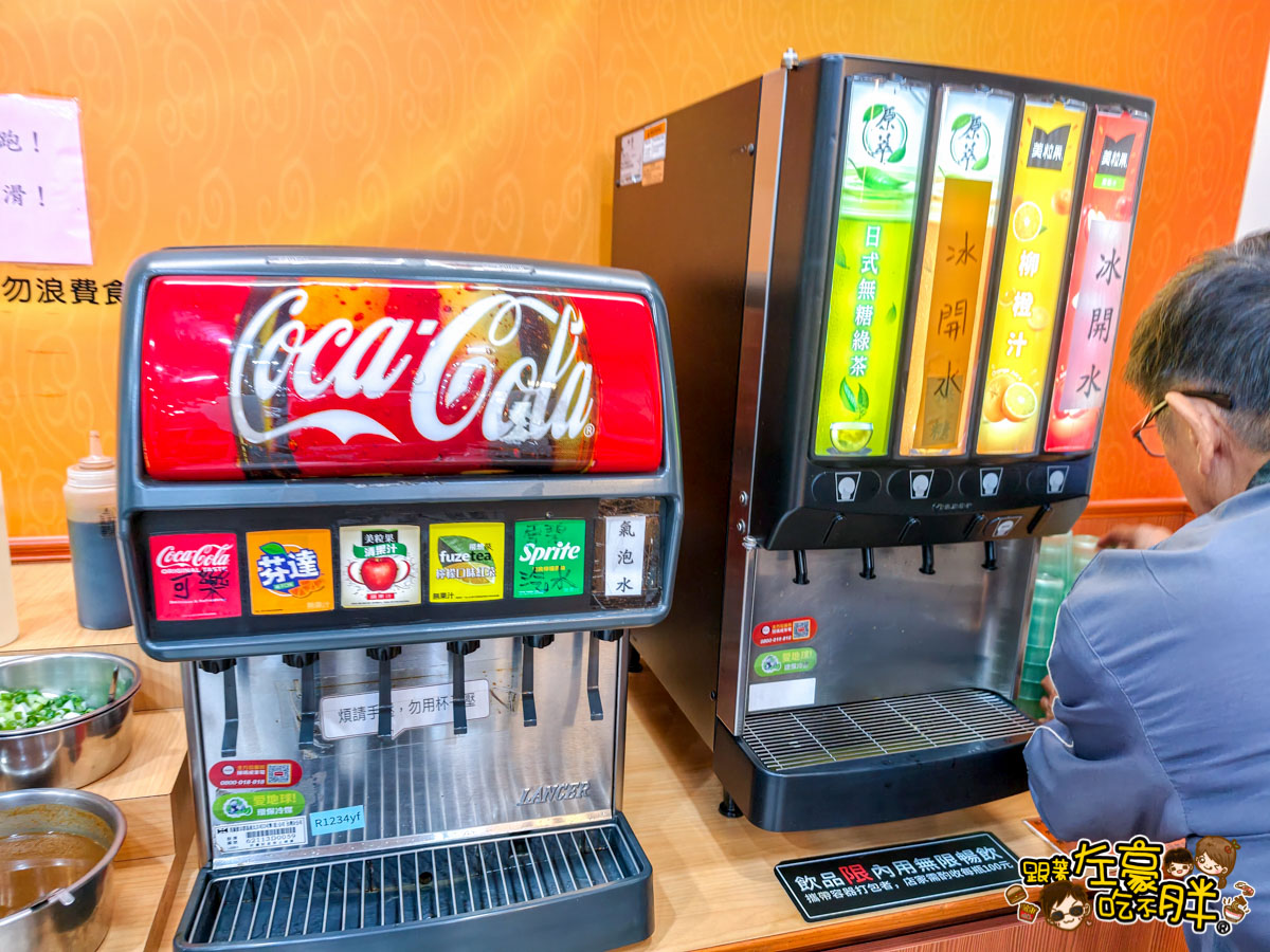 文山特區,海鮮鍋,涮涮鍋,讚不絕口,讚不絕口小火鍋,讚不絕口菜單,餐廳,高雄小吃,高雄火鍋推薦,高雄美食,鳳山美食