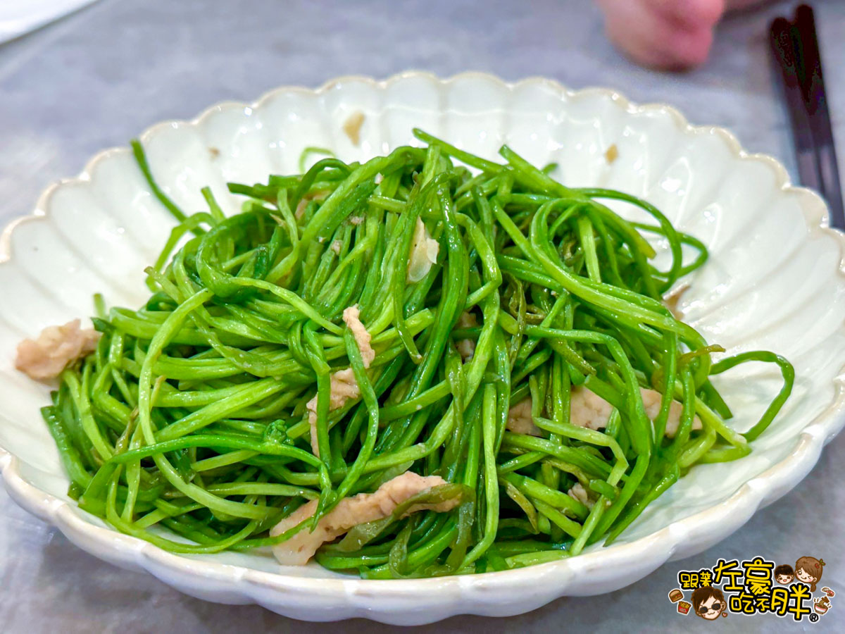 三民區,中餐廳,寵物友善餐廳,年菜,心悅食茶,心悅食茶菜單,熱炒,聚餐,高雄美食