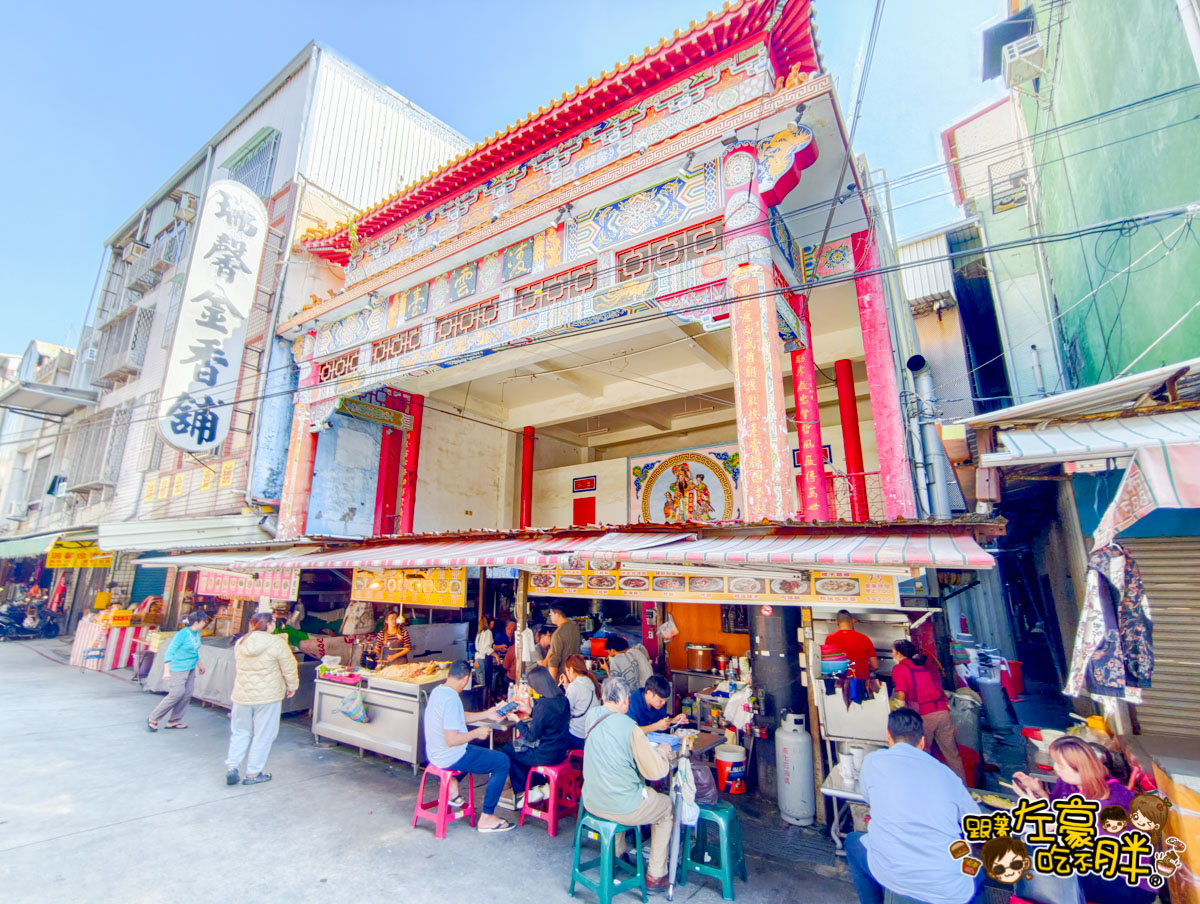 台菜,早午餐,早餐,梅珍小吃,海鮮粥,高雄小吃,高雄美食,鳳山小吃 台菜,早午餐,早餐,梅珍小吃,海鮮粥,高雄小吃,高雄美食,鳳山小吃