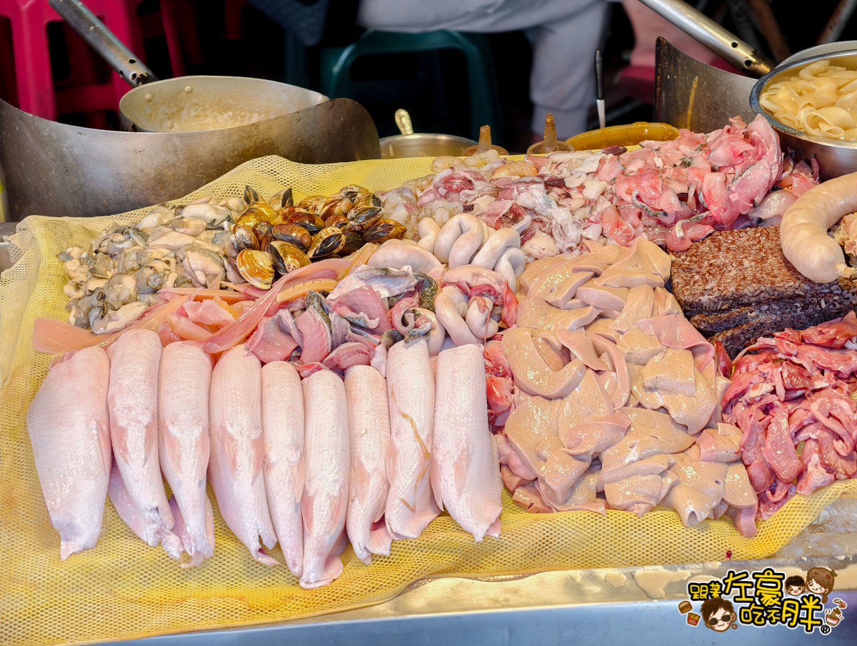 台菜,早午餐,早餐,梅珍小吃,海鮮粥,高雄小吃,高雄美食,鳳山小吃 台菜,早午餐,早餐,梅珍小吃,海鮮粥,高雄小吃,高雄美食,鳳山小吃