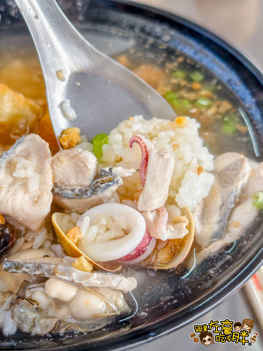 台菜,早午餐,早餐,梅珍小吃,海鮮粥,高雄小吃,高雄美食,鳳山小吃 台菜,早午餐,早餐,梅珍小吃,海鮮粥,高雄小吃,高雄美食,鳳山小吃