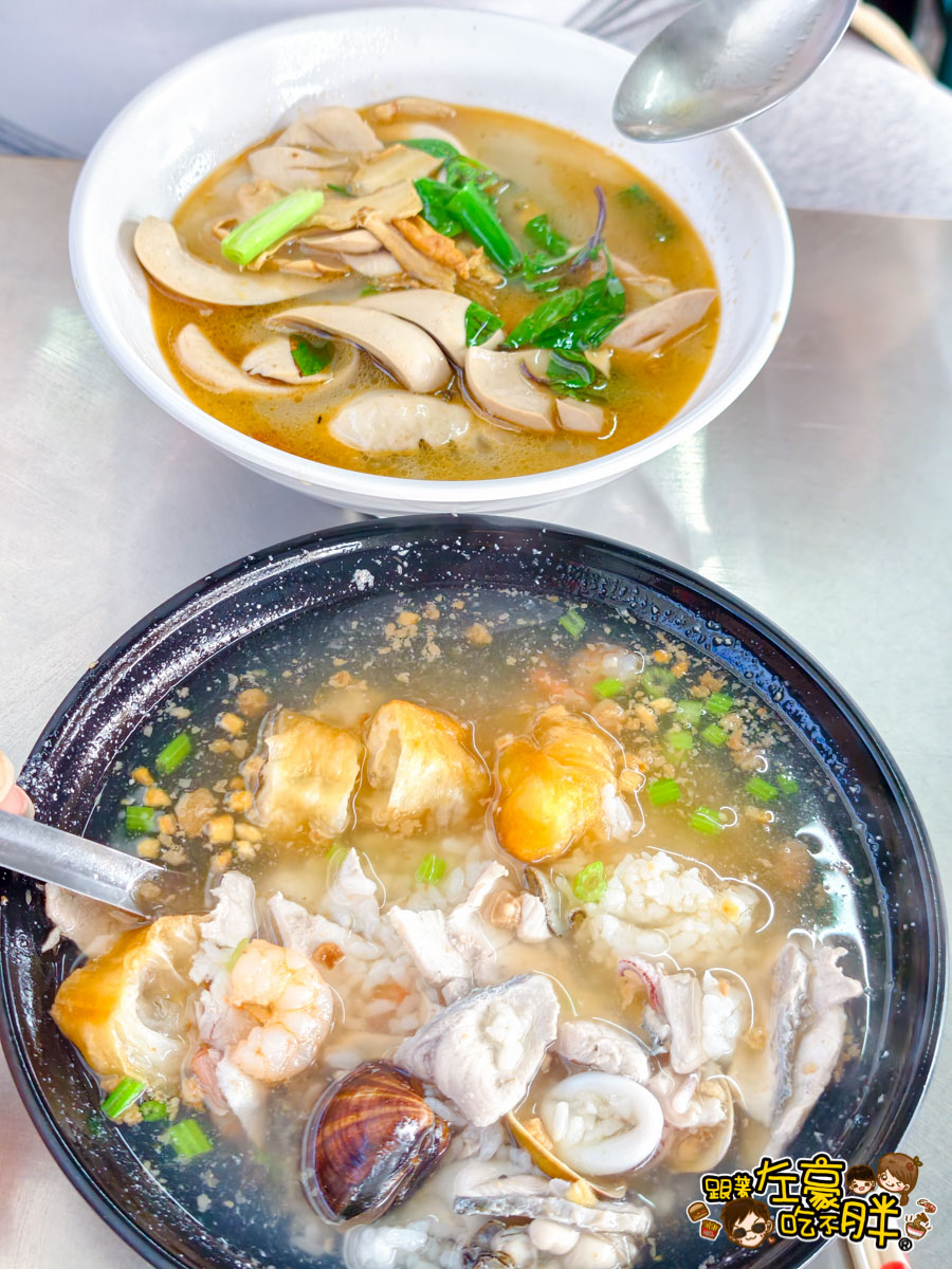 台菜,早午餐,早餐,梅珍小吃,海鮮粥,高雄小吃,高雄美食,鳳山小吃 台菜,早午餐,早餐,梅珍小吃,海鮮粥,高雄小吃,高雄美食,鳳山小吃