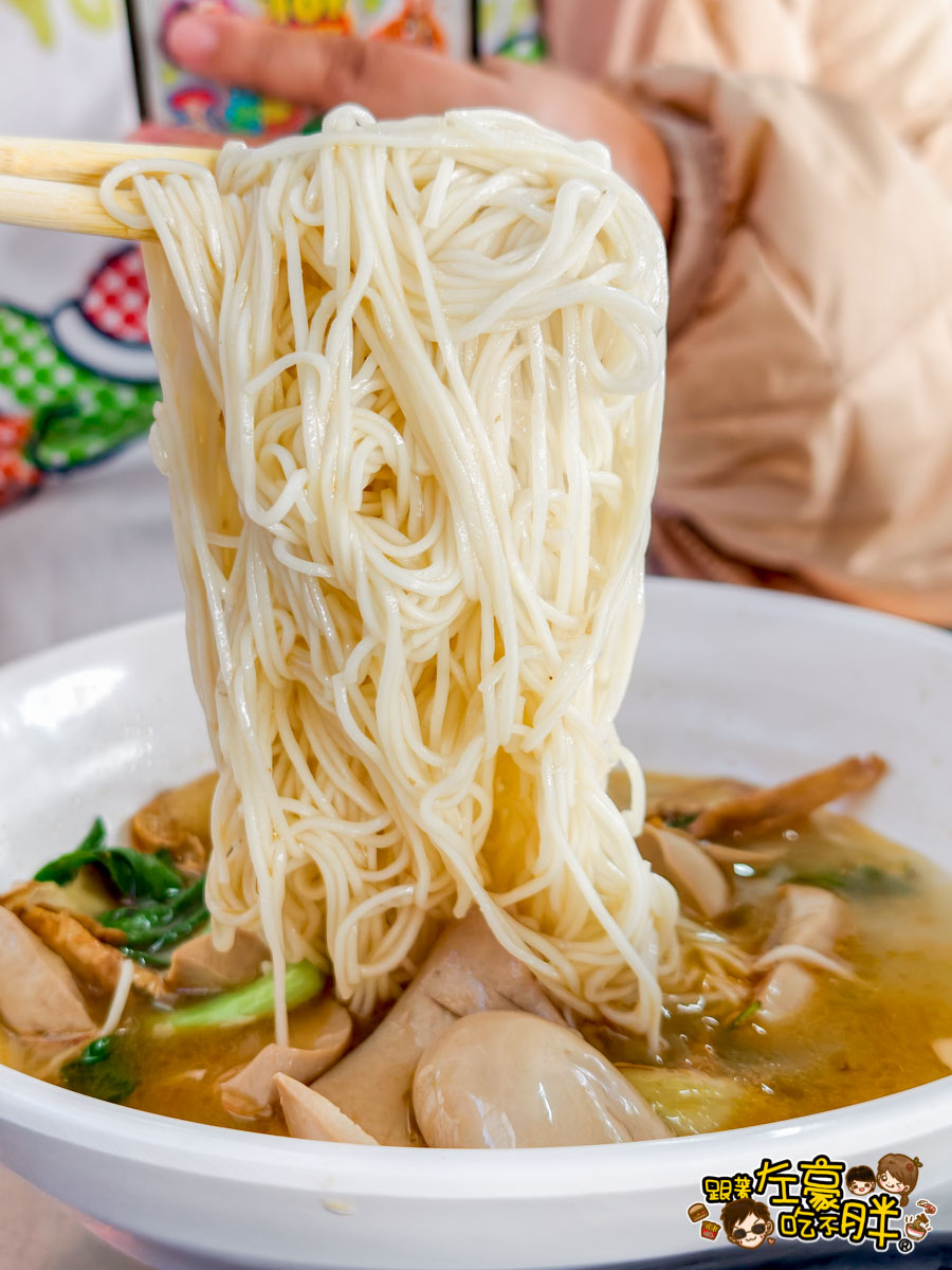 台菜,早午餐,早餐,梅珍小吃,海鮮粥,高雄小吃,高雄美食,鳳山小吃