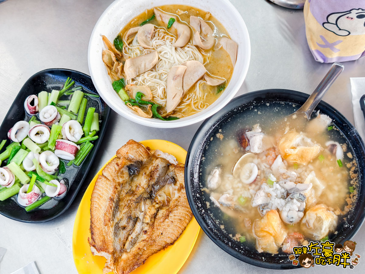 台菜,早午餐,早餐,梅珍小吃,海鮮粥,高雄小吃,高雄美食,鳳山小吃 台菜,早午餐,早餐,梅珍小吃,海鮮粥,高雄小吃,高雄美食,鳳山小吃