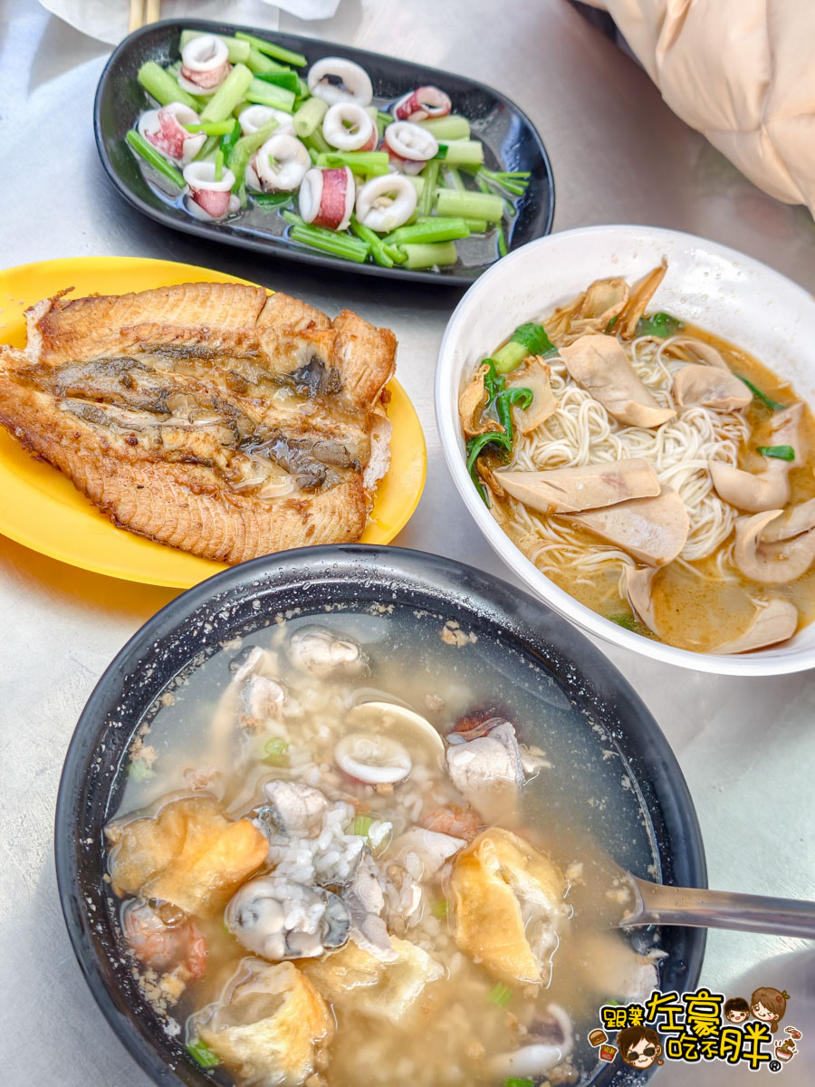 台菜,早午餐,早餐,梅珍小吃,海鮮粥,高雄小吃,高雄美食,鳳山小吃 台菜,早午餐,早餐,梅珍小吃,海鮮粥,高雄小吃,高雄美食,鳳山小吃