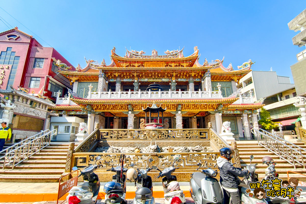 台菜,早午餐,早餐,梅珍小吃,海鮮粥,高雄小吃,高雄美食,鳳山小吃 台菜,早午餐,早餐,梅珍小吃,海鮮粥,高雄小吃,高雄美食,鳳山小吃