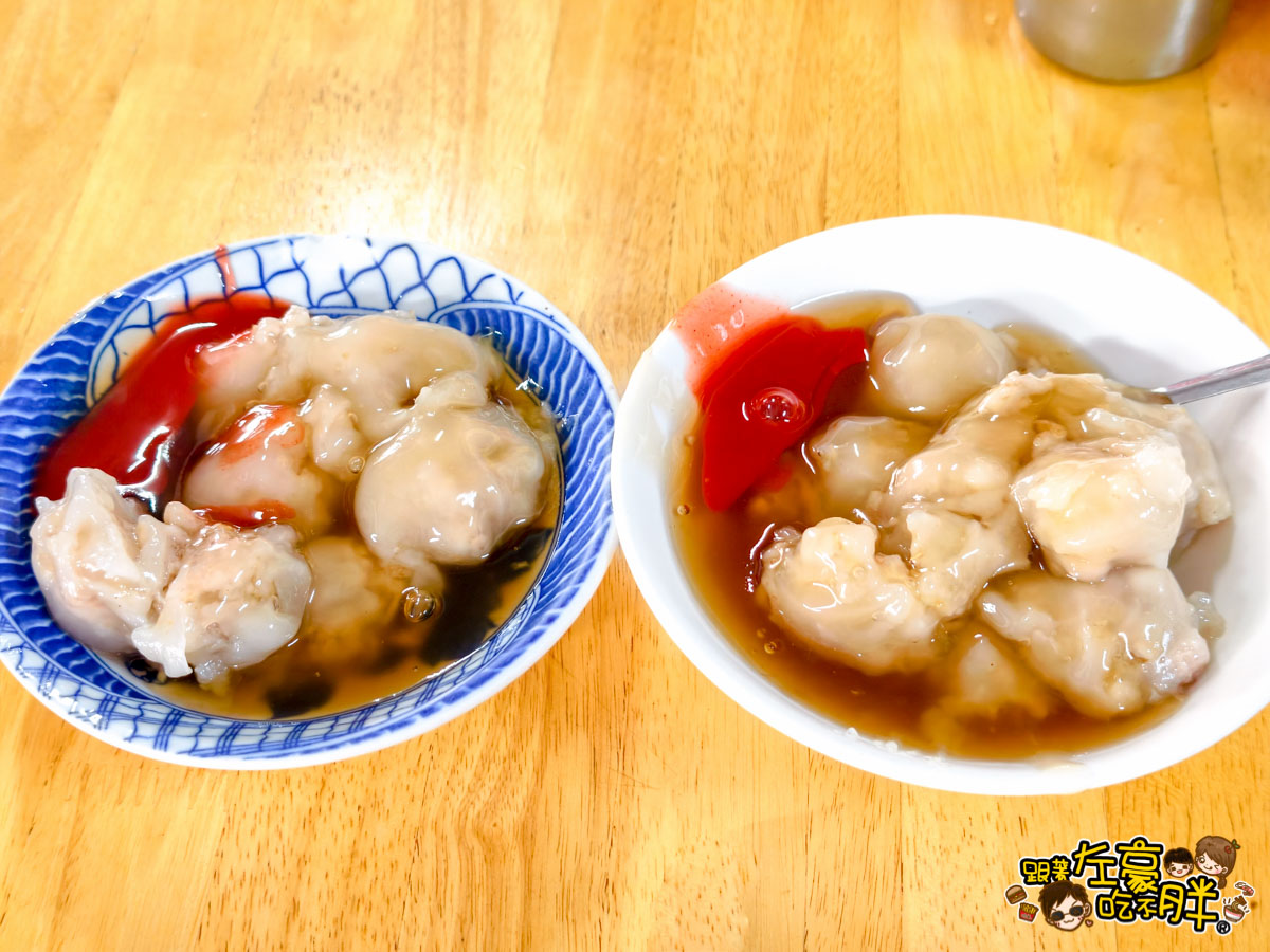 瑞竹肉圓,瑞竹肉圓營業時間,瑞竹肉圓老店,瑞竹肉圓菜單,肉圓,高雄5元肉圓,高雄小吃,高雄美食,鳳山美食