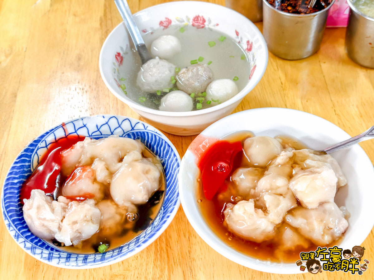 瑞竹肉圓,瑞竹肉圓營業時間,瑞竹肉圓老店,瑞竹肉圓菜單,肉圓,高雄5元肉圓,高雄小吃,高雄美食,鳳山美食