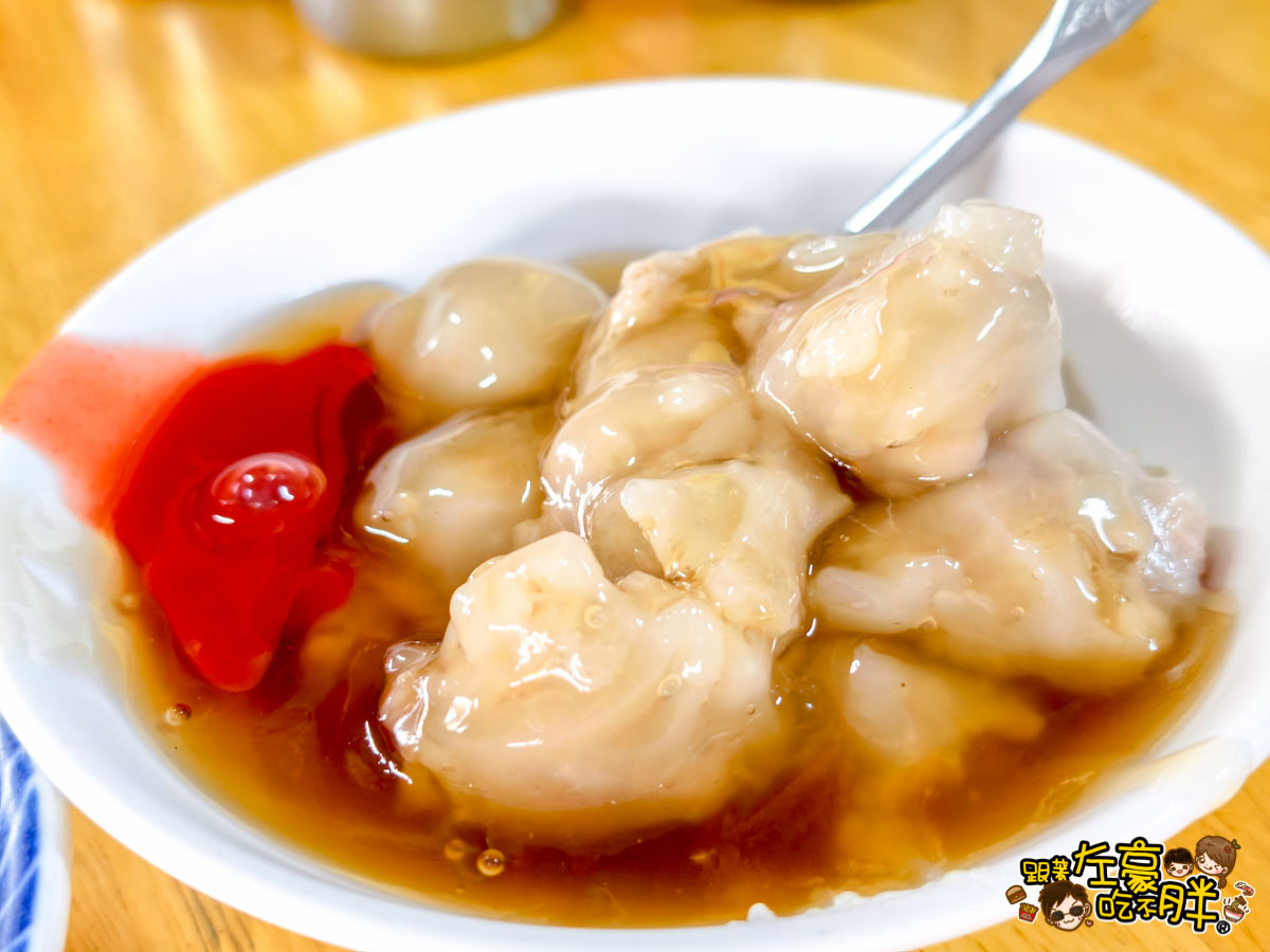 瑞竹肉圓,瑞竹肉圓營業時間,瑞竹肉圓老店,瑞竹肉圓菜單,肉圓,高雄5元肉圓,高雄小吃,高雄美食,鳳山美食 瑞竹肉圓,瑞竹肉圓營業時間,瑞竹肉圓老店,瑞竹肉圓菜單,肉圓,高雄5元肉圓,高雄小吃,高雄美食,鳳山美食