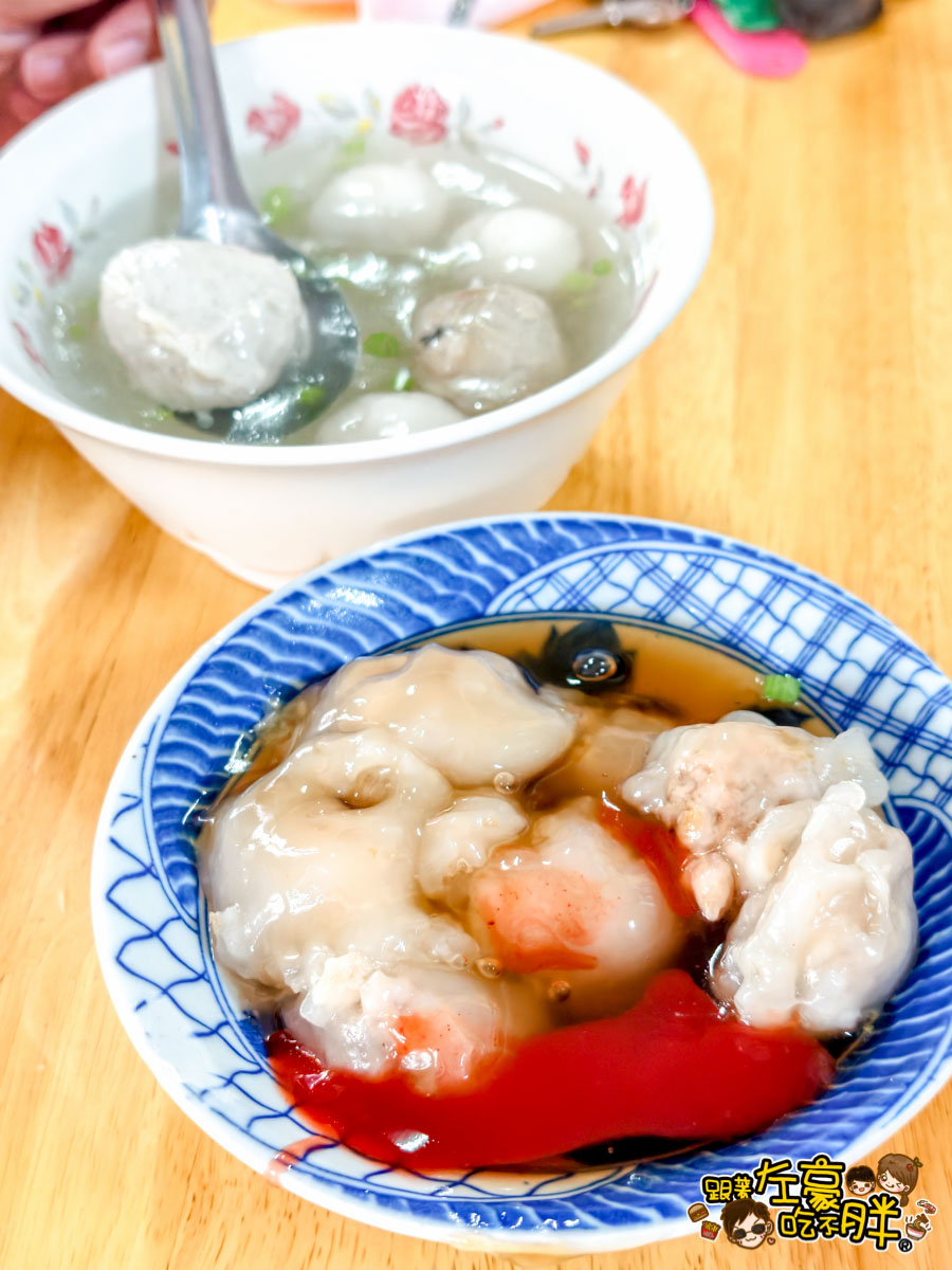 瑞竹肉圓,瑞竹肉圓營業時間,瑞竹肉圓老店,瑞竹肉圓菜單,肉圓,高雄5元肉圓,高雄小吃,高雄美食,鳳山美食 瑞竹肉圓,瑞竹肉圓營業時間,瑞竹肉圓老店,瑞竹肉圓菜單,肉圓,高雄5元肉圓,高雄小吃,高雄美食,鳳山美食