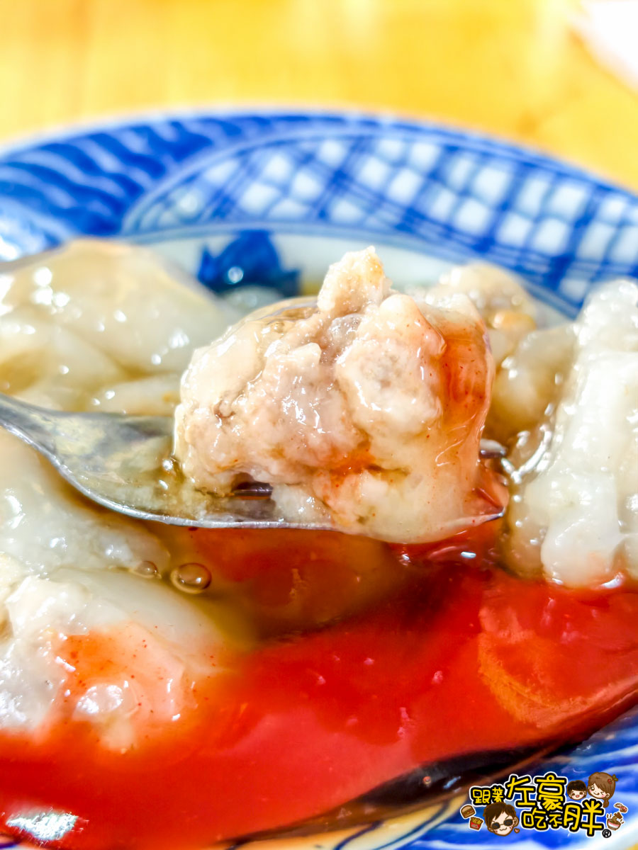 瑞竹肉圓,瑞竹肉圓營業時間,瑞竹肉圓老店,瑞竹肉圓菜單,肉圓,高雄5元肉圓,高雄小吃,高雄美食,鳳山美食 瑞竹肉圓,瑞竹肉圓營業時間,瑞竹肉圓老店,瑞竹肉圓菜單,肉圓,高雄5元肉圓,高雄小吃,高雄美食,鳳山美食