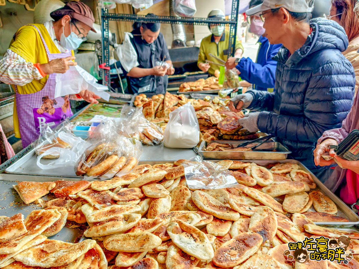 Breakfast,山東煎包大餅,早餐,水煎包,燒餅,餡餅,高雄小吃,高雄美食 Breakfast,山東煎包大餅,早餐,水煎包,燒餅,餡餅,高雄小吃,高雄美食