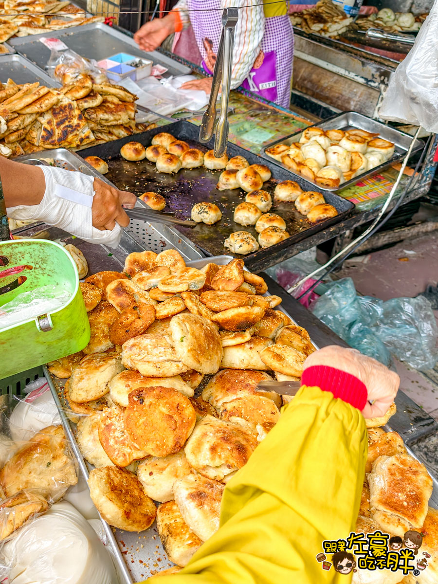 Breakfast,山東煎包大餅,早餐,水煎包,燒餅,餡餅,高雄小吃,高雄美食