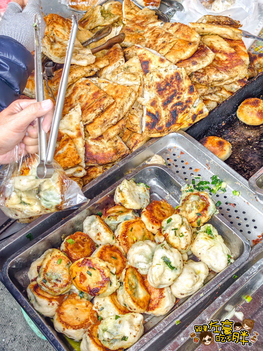 Breakfast,山東煎包大餅,早餐,水煎包,燒餅,餡餅,高雄小吃,高雄美食 Breakfast,山東煎包大餅,早餐,水煎包,燒餅,餡餅,高雄小吃,高雄美食