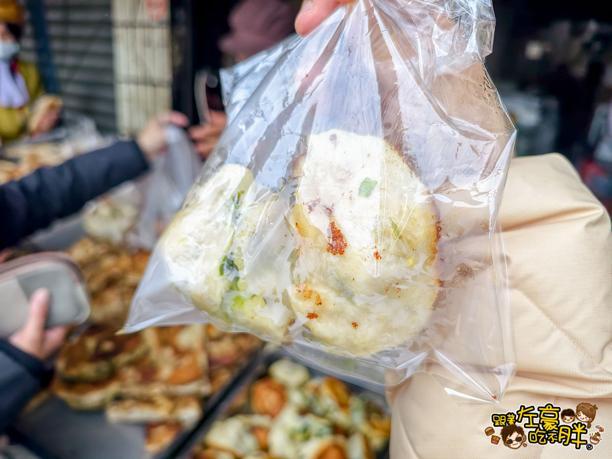 Breakfast,山東煎包大餅,早餐,水煎包,燒餅,餡餅,高雄小吃,高雄美食