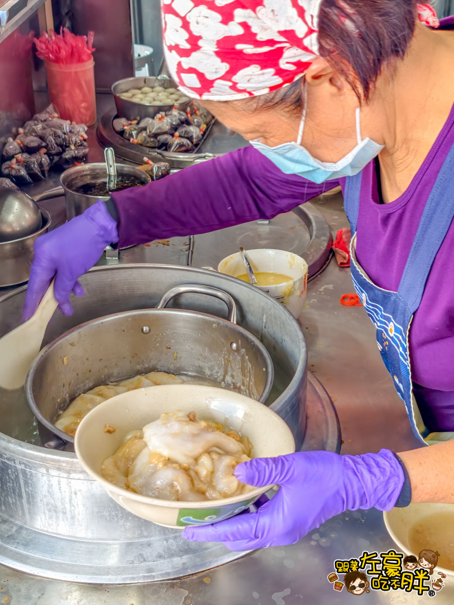 四神湯,小吃,屏東肉圓,曹家屏東肉圓,肉圓,高雄小吃,高雄美食,高雄肉圓,鳳山美食