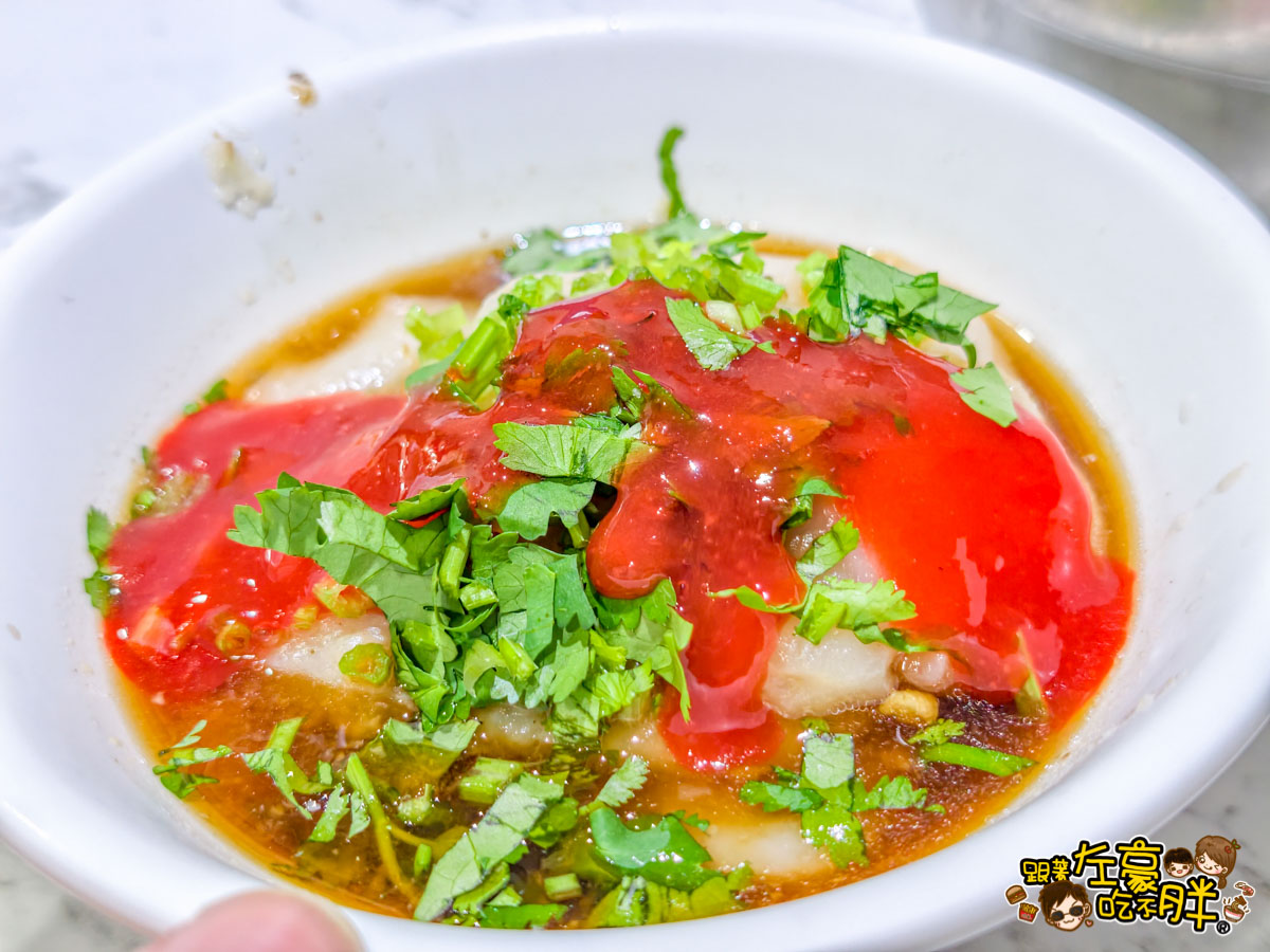 四神湯,小吃,屏東肉圓,曹家屏東肉圓,肉圓,高雄小吃,高雄美食,高雄肉圓,鳳山美食