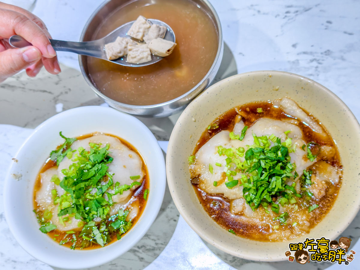 四神湯,小吃,屏東肉圓,曹家屏東肉圓,肉圓,高雄小吃,高雄美食,高雄肉圓,鳳山美食