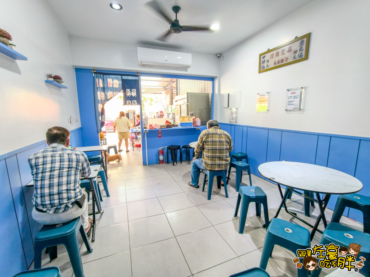 四神湯,小吃,屏東肉圓,曹家屏東肉圓,肉圓,高雄小吃,高雄美食,高雄肉圓,鳳山美食