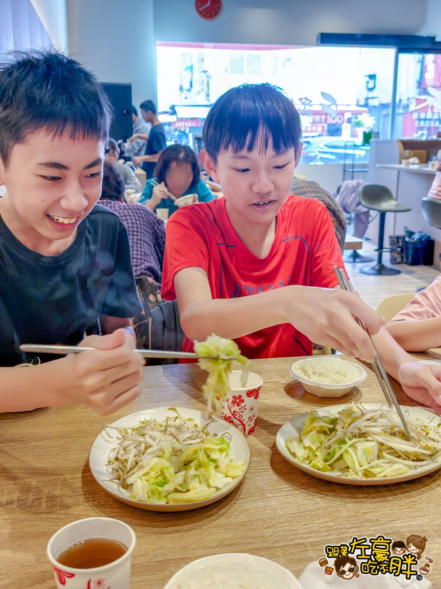 午餐,文山特區美食,晚餐,炙好品鐵板燒,聚餐餐廳,鐵板燒,高雄美食 午餐,文山特區美食,晚餐,炙好品鐵板燒,聚餐餐廳,鐵板燒,高雄美食