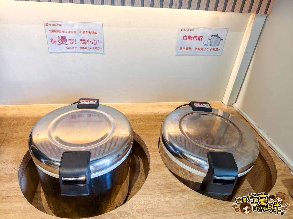 午餐,文山特區美食,晚餐,炙好品鐵板燒,聚餐餐廳,鐵板燒,高雄美食