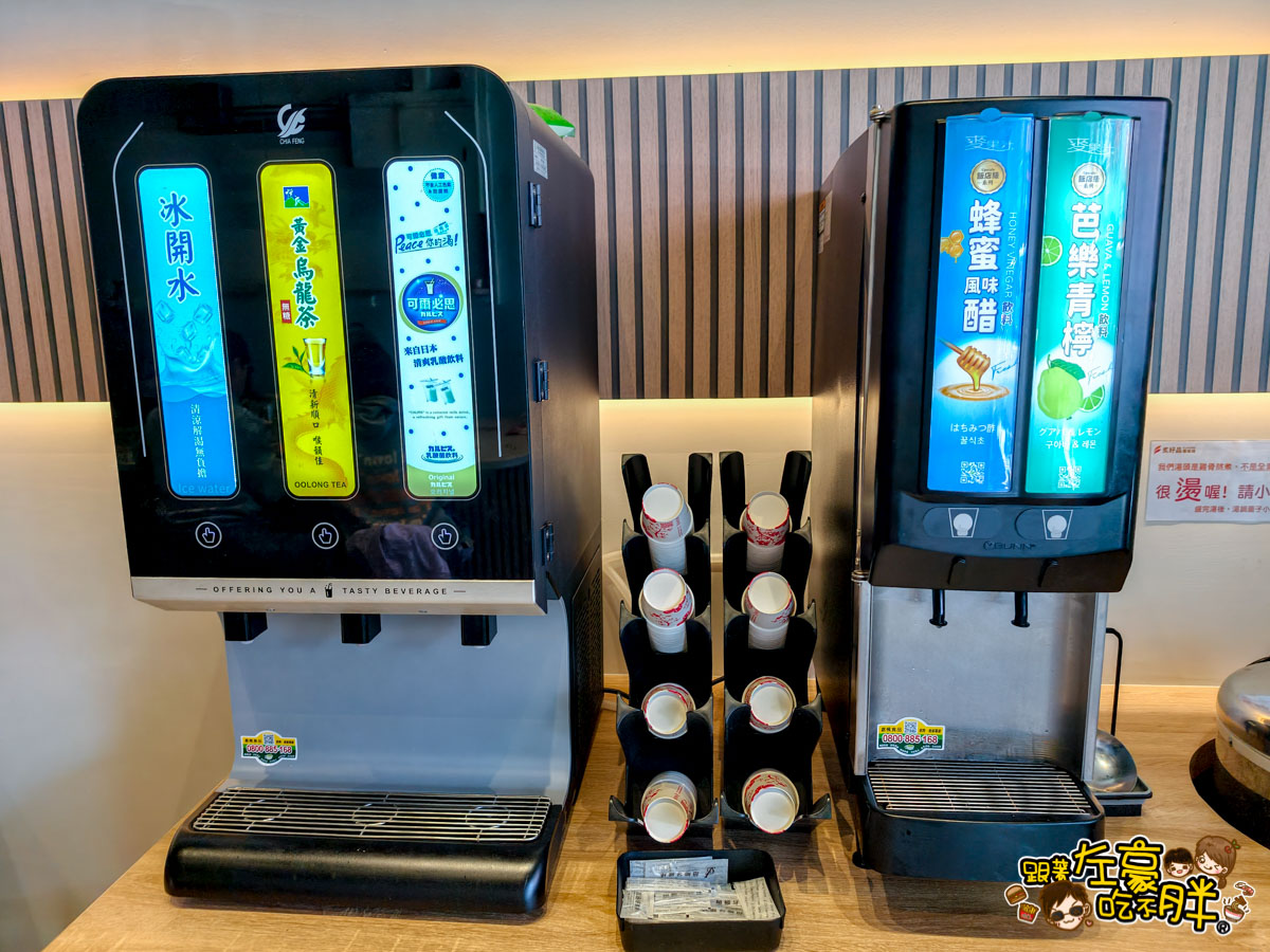 午餐,文山特區美食,晚餐,炙好品鐵板燒,聚餐餐廳,鐵板燒,高雄美食