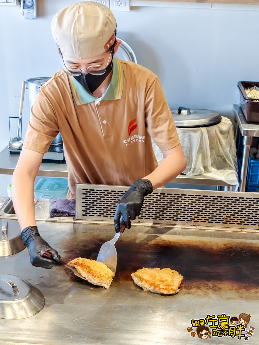 午餐,文山特區美食,晚餐,炙好品鐵板燒,聚餐餐廳,鐵板燒,高雄美食