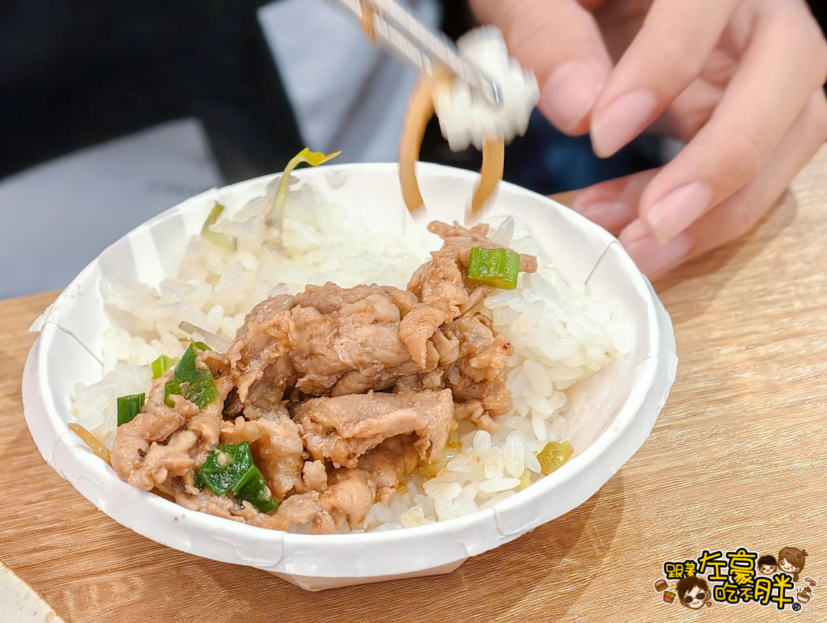 午餐,文山特區美食,晚餐,炙好品鐵板燒,聚餐餐廳,鐵板燒,高雄美食 午餐,文山特區美食,晚餐,炙好品鐵板燒,聚餐餐廳,鐵板燒,高雄美食