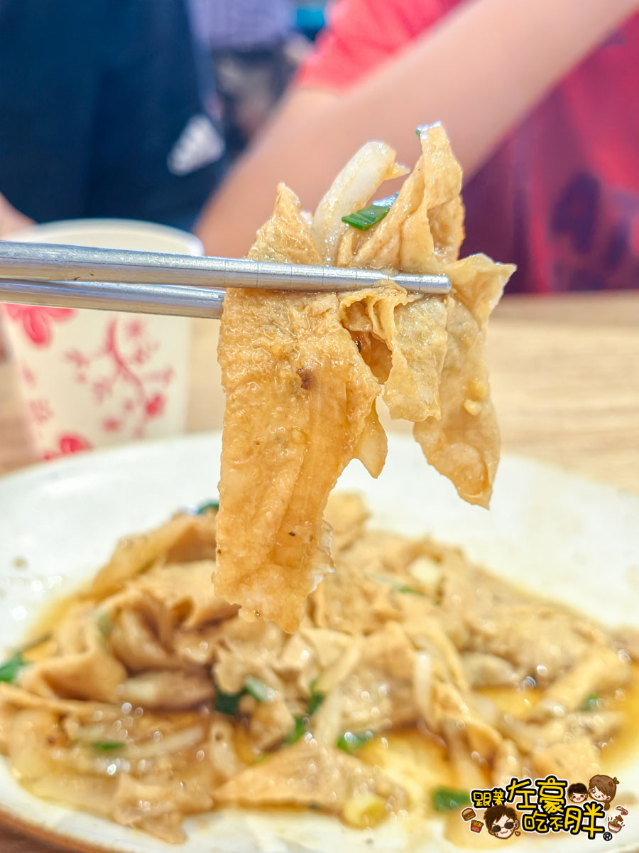 午餐,文山特區美食,晚餐,炙好品鐵板燒,聚餐餐廳,鐵板燒,高雄美食 午餐,文山特區美食,晚餐,炙好品鐵板燒,聚餐餐廳,鐵板燒,高雄美食