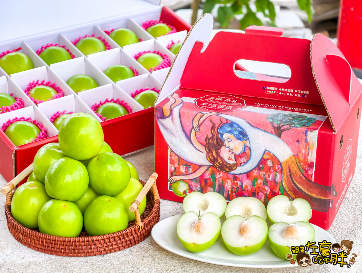 伴手禮推薦,平價禮盒推薦,年節禮盒,棗子,水果禮盒推薦,禮盒推薦,蜜棗,送禮,送禮推薦,過年禮盒推薦,靜園農場,高雄伴手禮