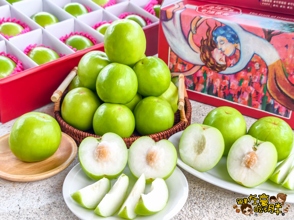 伴手禮推薦,平價禮盒推薦,年節禮盒,棗子,水果禮盒推薦,禮盒推薦,蜜棗,送禮,送禮推薦,過年禮盒推薦,靜園農場,高雄伴手禮