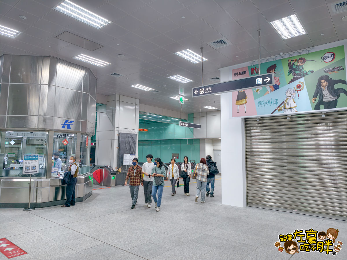 環球購物中心,高雄旅遊,高雄火車,高雄車站