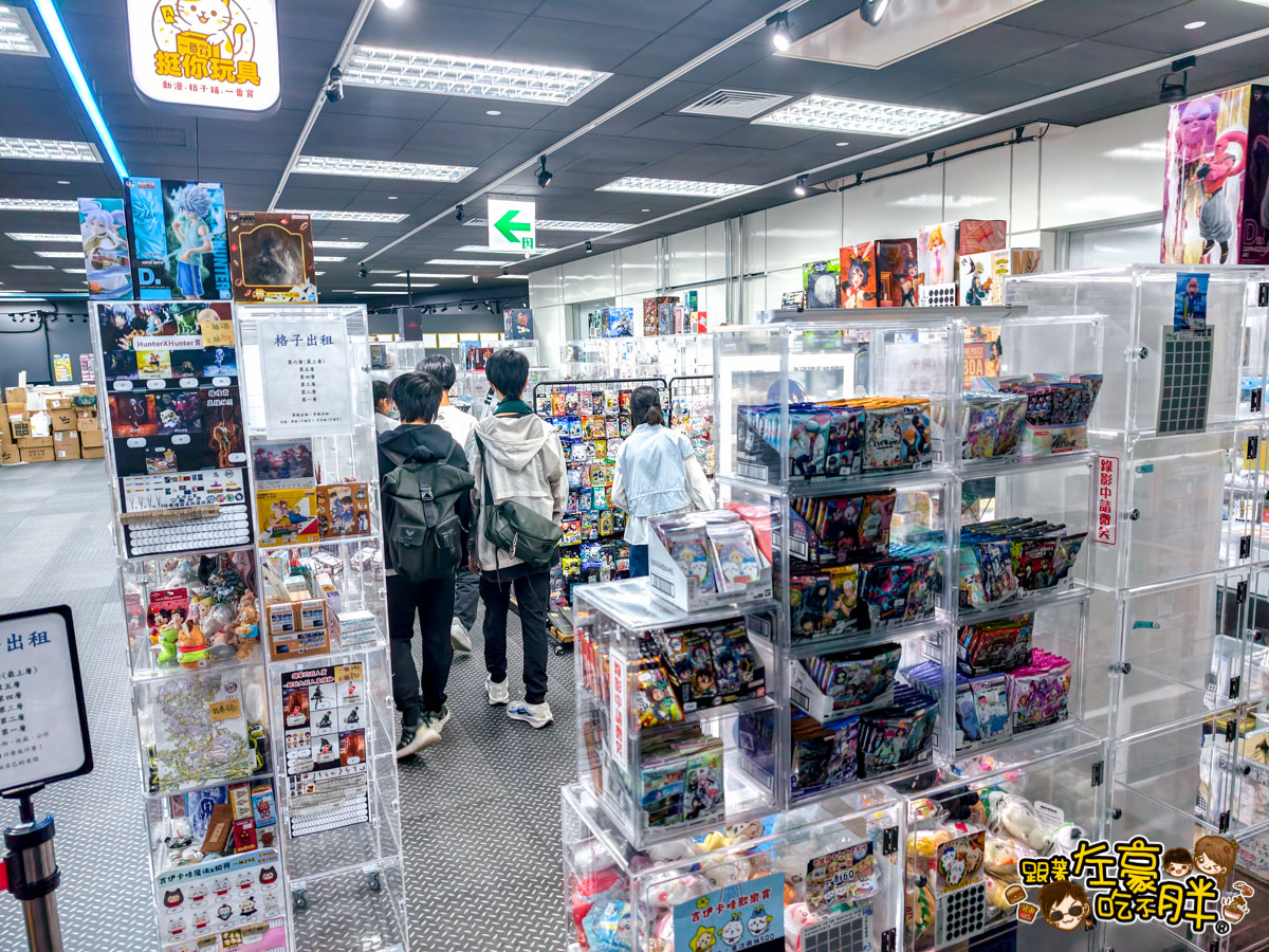 環球購物中心,高雄旅遊,高雄火車,高雄車站 環球購物中心,高雄旅遊,高雄火車,高雄車站