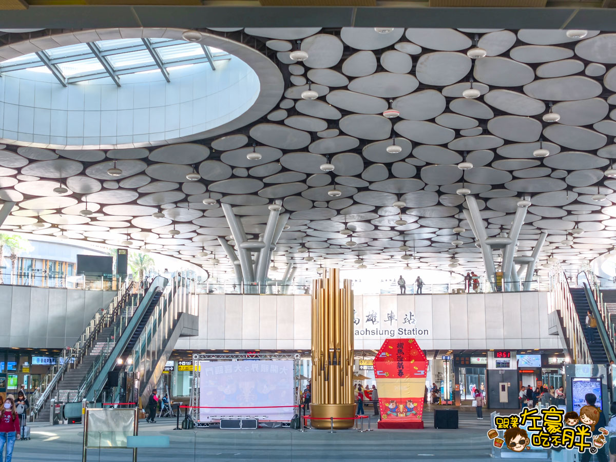 環球購物中心,高雄旅遊,高雄火車,高雄車站 環球購物中心,高雄旅遊,高雄火車,高雄車站
