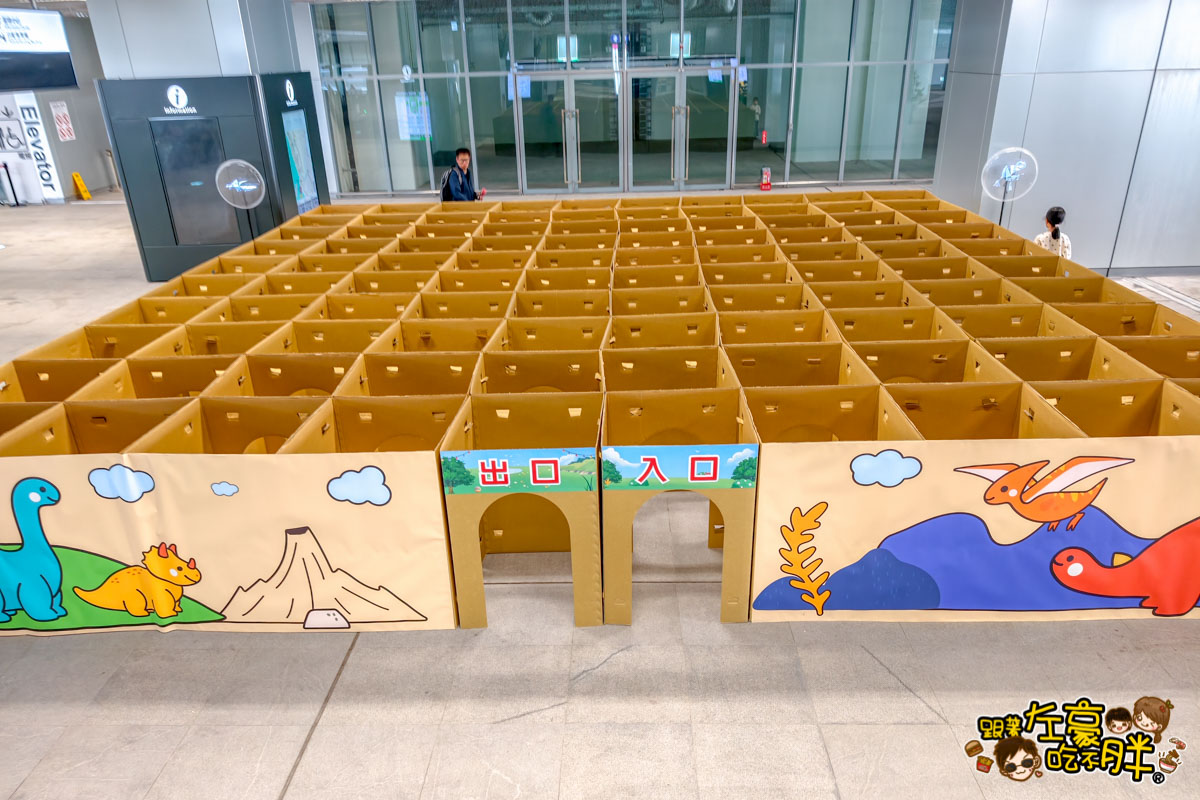 環球購物中心,高雄旅遊,高雄火車,高雄車站 環球購物中心,高雄旅遊,高雄火車,高雄車站