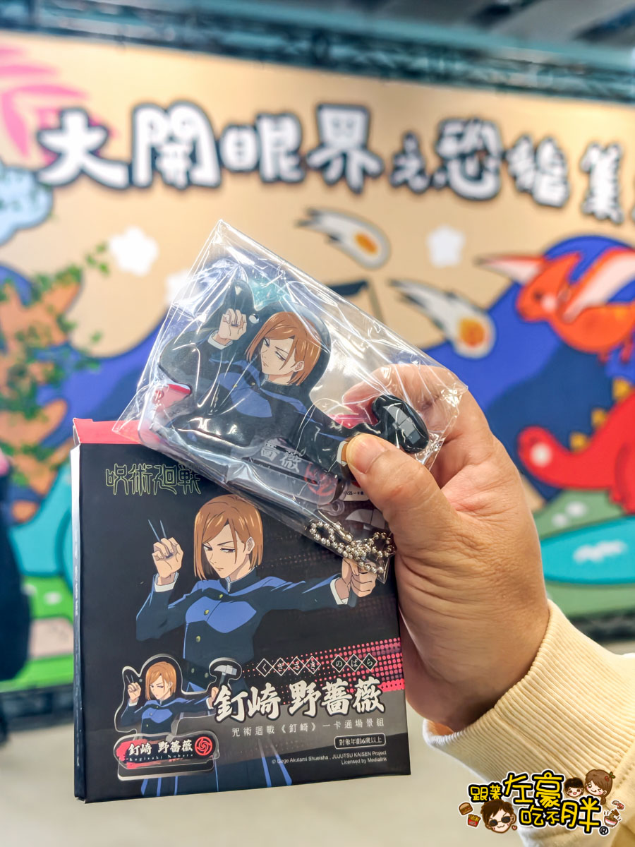 環球購物中心,高雄旅遊,高雄火車,高雄車站 環球購物中心,高雄旅遊,高雄火車,高雄車站