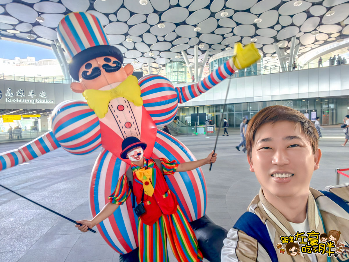 環球購物中心,高雄旅遊,高雄火車,高雄車站 環球購物中心,高雄旅遊,高雄火車,高雄車站