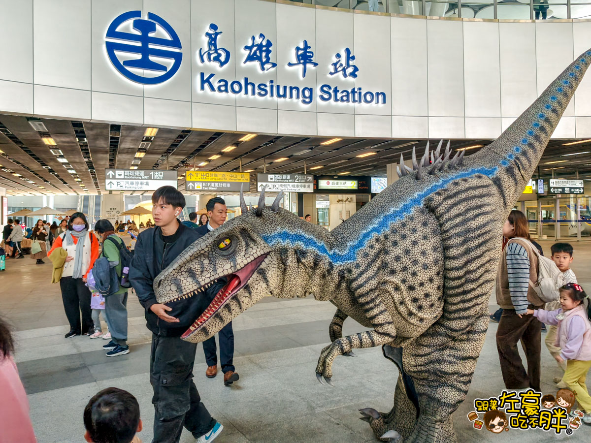 環球購物中心,高雄旅遊,高雄火車,高雄車站