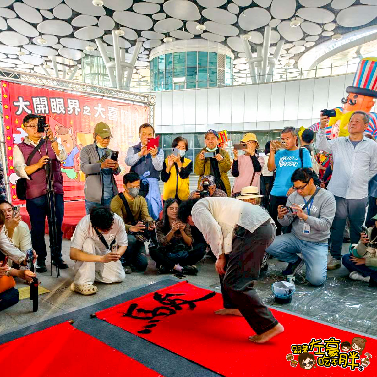 環球購物中心,高雄旅遊,高雄火車,高雄車站 環球購物中心,高雄旅遊,高雄火車,高雄車站