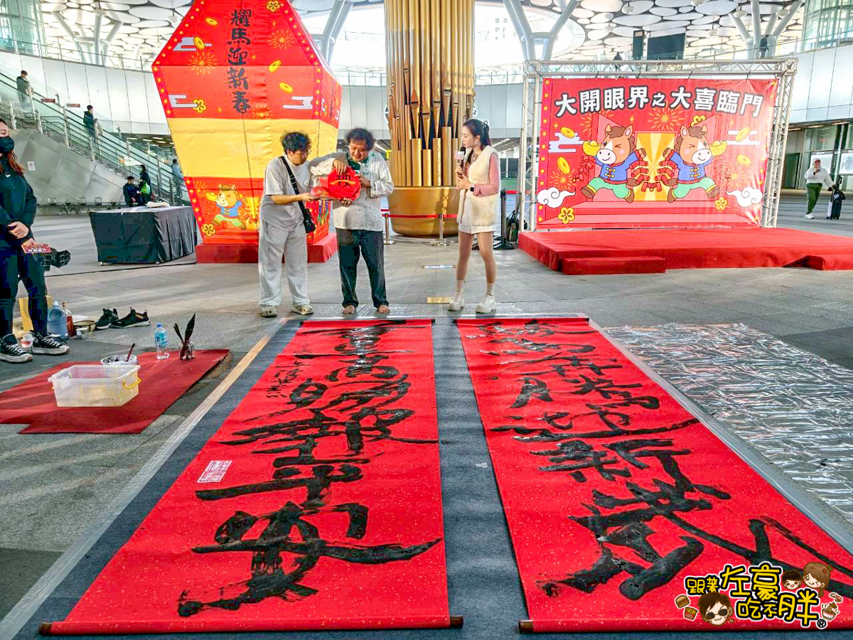 環球購物中心,高雄旅遊,高雄火車,高雄車站 環球購物中心,高雄旅遊,高雄火車,高雄車站