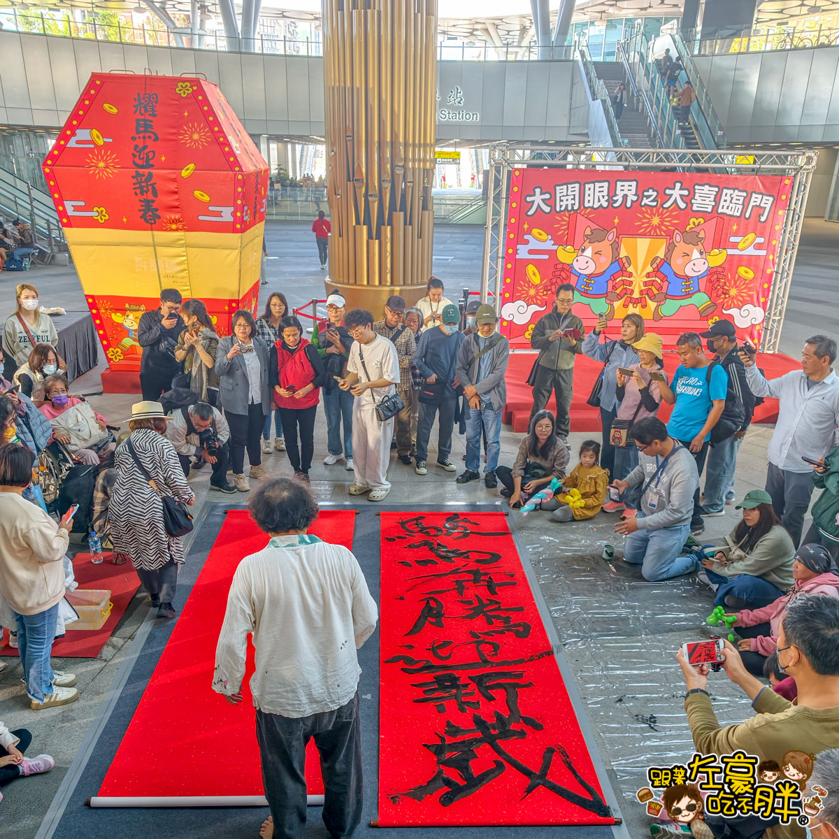 環球購物中心,高雄旅遊,高雄火車,高雄車站 環球購物中心,高雄旅遊,高雄火車,高雄車站