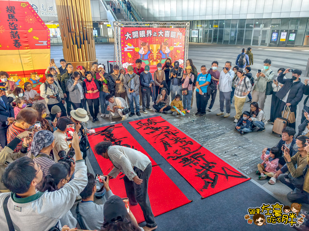 環球購物中心,高雄旅遊,高雄火車,高雄車站