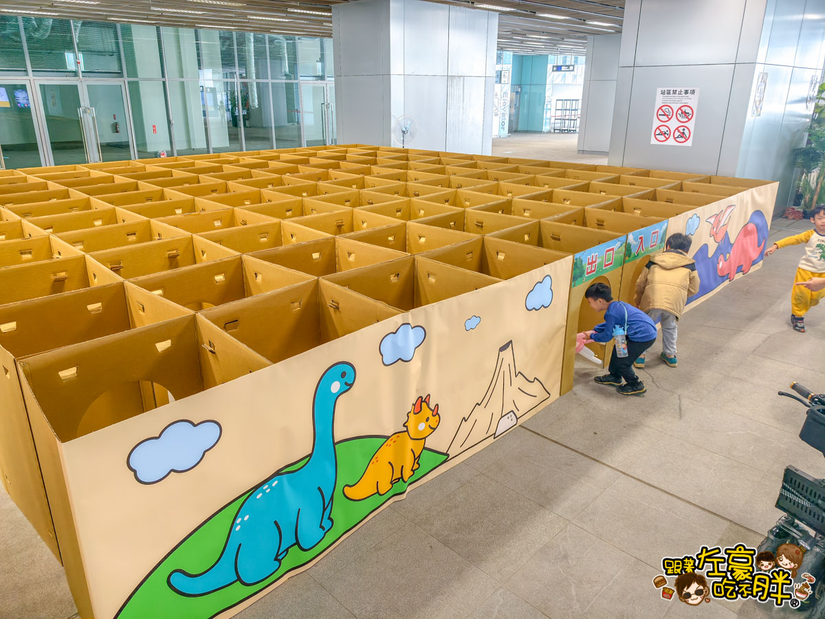 環球購物中心,高雄旅遊,高雄火車,高雄車站