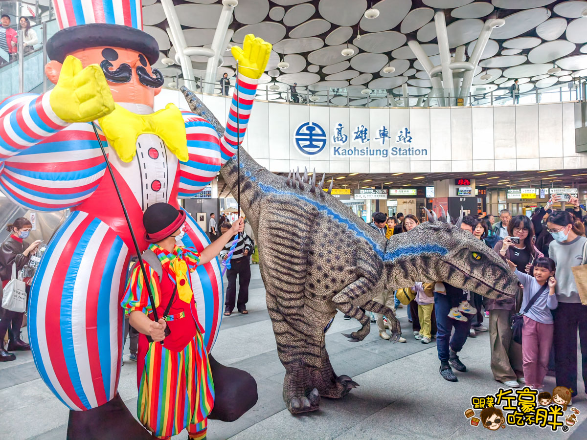 環球購物中心,高雄旅遊,高雄火車,高雄車站 環球購物中心,高雄旅遊,高雄火車,高雄車站