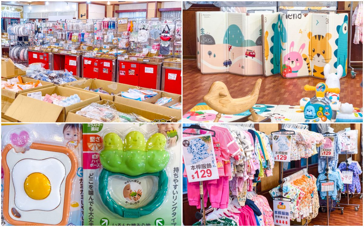 網站近期文章：2026晴天寶寶高雄特賣會,童裝,奶嘴99元,奶瓶買1送1,地墊1290元,快閃12天！