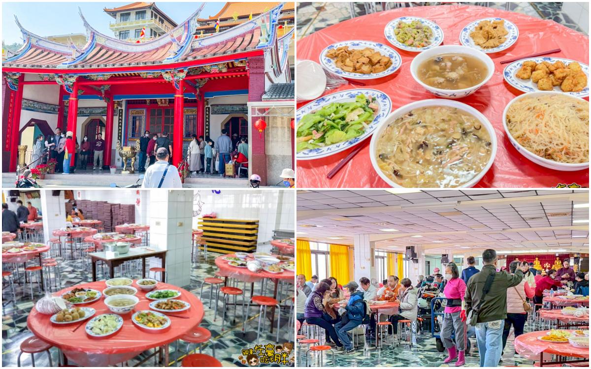 網站近期文章：高雄過年景點,龍泉寺素食辦桌,超隱藏在廟裡過年吃素食推薦~一年只開3天！